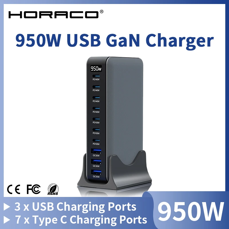 950W USB C GaN Charger 100W PD3.0 PPS QC3.0 Multiport Fast Charging Station For Laptop iPhone Samsung Macbook Pro Tablet