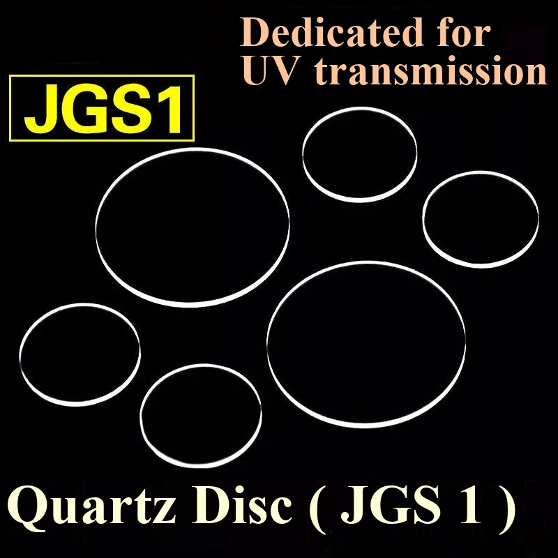 Quartz glass circular fluorescence detection transmission UV JGS1 optical high-temperature resistant ultra-thin research special