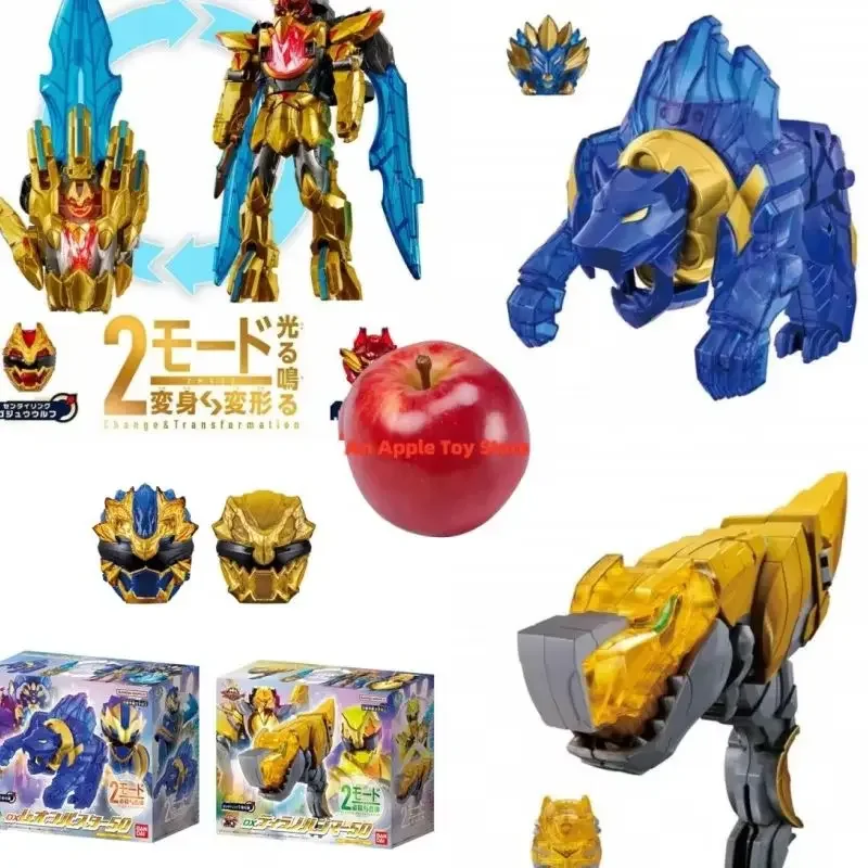 

In stock Bandai Genuine DX No.1 SENTAI GOZYUGER TEGASWORD Leon Buster 50 Sentai Ring Figure Toys Gift Collectible Model