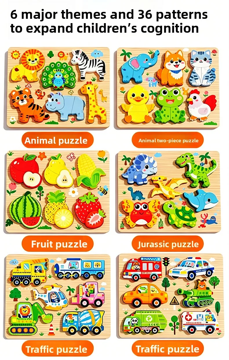Montessori 3D Holzpuzzle Blöcke Tierform-Zuordnungsspiel Frühpädagogisches Kognitives Sensorisches Spielzeug Geschenk für Kleinkinder 1-3 Jahre – Detail 7