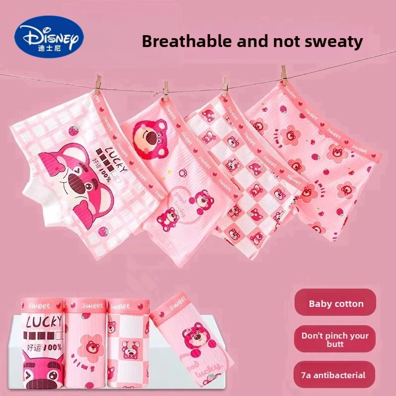 Disney Premium Girl… - image