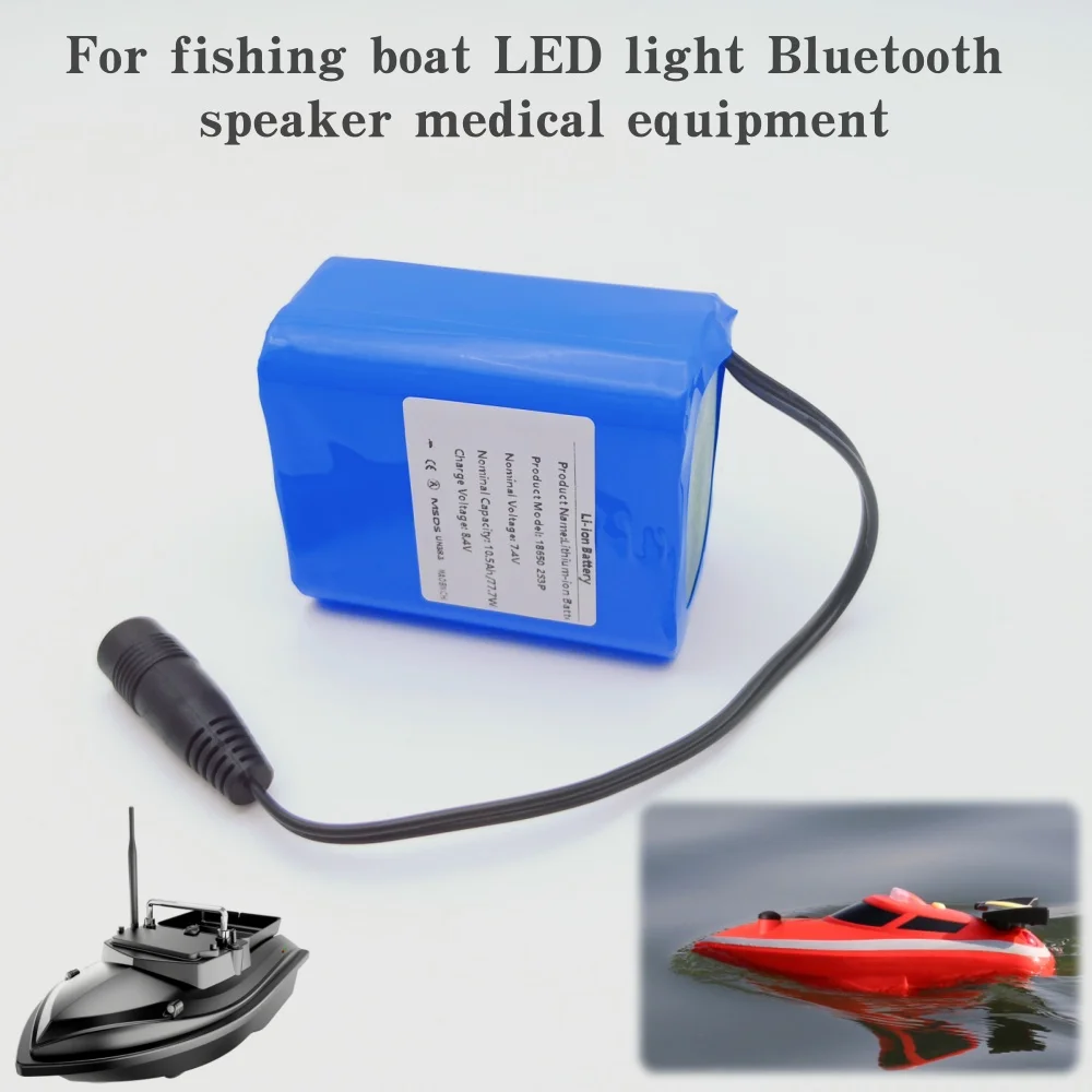 2S3P 7.4V 18650 FAI DA TE Batteria Al Litio di Emergenza 10500mAh Pesca HA CONDOTTO LA Luce Altoparlante بلوتوث 7.4V بطارية #6