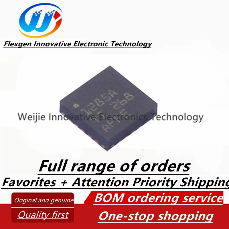 TPS51285ARUKR, silk screen 12825A, WQFN-20 package, charge pump IC chip
