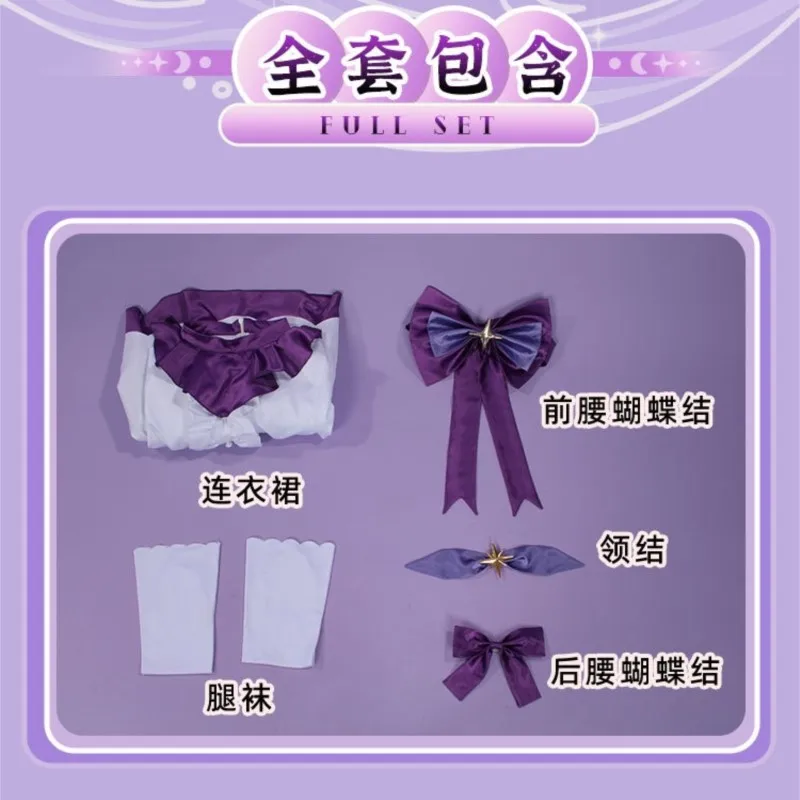 BHonkai スターレール ロビン サンデー ヤング コスプレ衣装 アニメキャラクター衣装 ドレス ウィッグ ロールプレイ制服 フルセット 女性用 ガールズ用