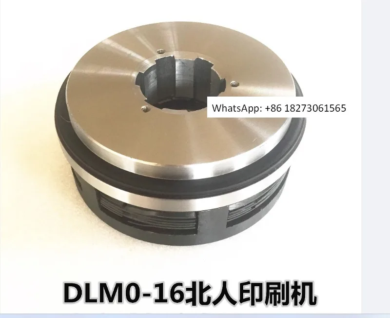 

DLM0-16 сцепление и катушка соответствующего вертикального автомобиля C5112A, печатная машина, долбежная машина Fushun, офсетная печатная машина