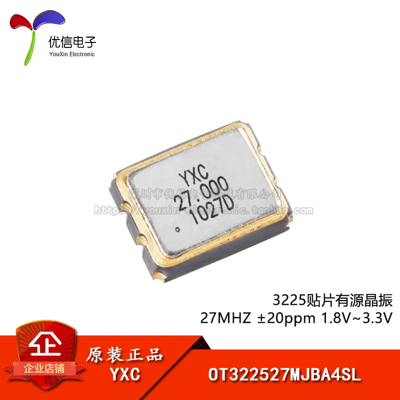 3225 SMD Active Crystal Oscillator 27MHZ ± 20ppm 1.8V-3.3V OT322527MJBA4SL 10PCS