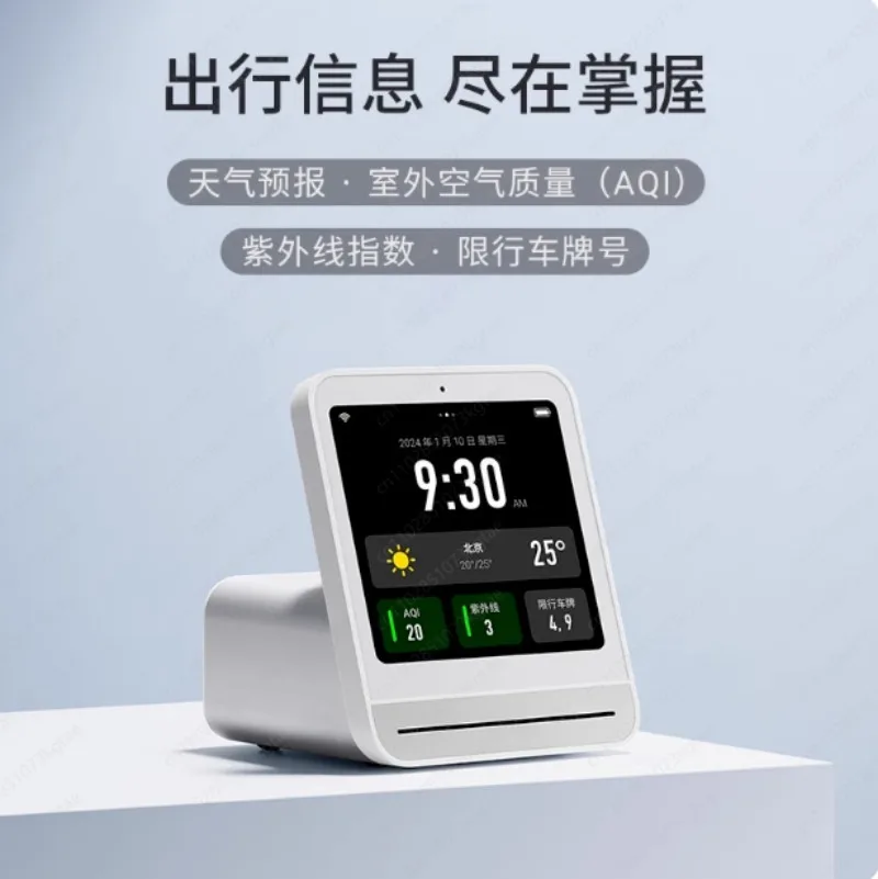 Gas Detector – PM2.5/PM10, Noise, Haze & Carbon Dioxide Air Quality Monitor for Indoor Environment