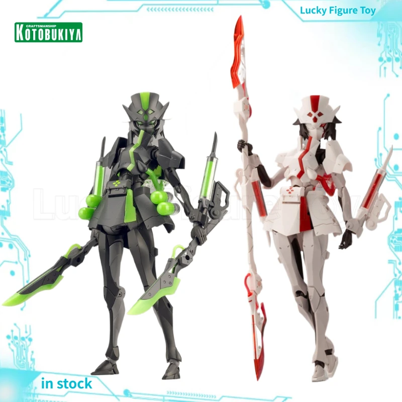 

【Original】Kotobukiya Megal Maria CX007 Ruby Eye CX023 Peridot Assembly Machine Girl Toy Collection Ornament Model