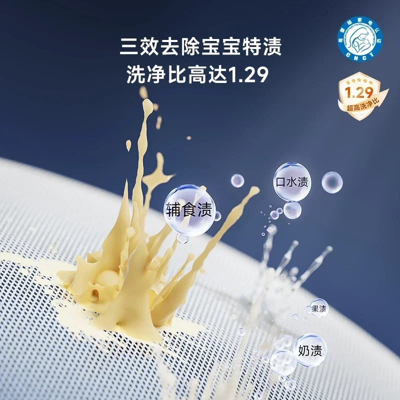 1kg wall mounted washing machine  mini high temperature sterilization underwear machine for infants and children G5-XMB