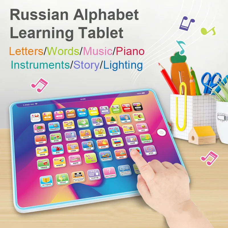 Zabawki dla niemowląt Nauka języka rosyjskiego Telefon obliczeniowy z cyframi Litera Zwierzęta Podkładka do wczesnej edukacji Zabawka dla dzieci Tablet edukacyjny