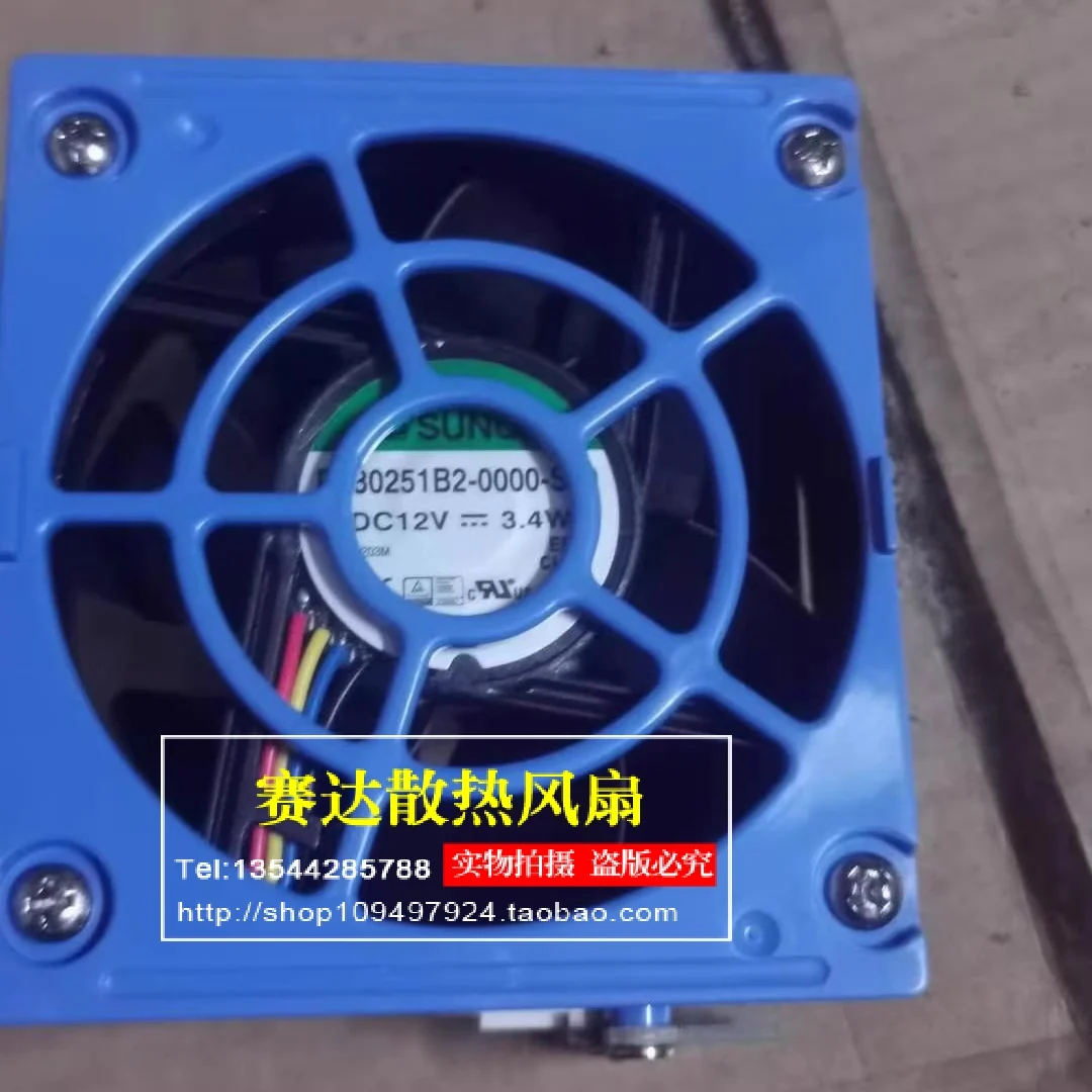 SUNON PF80251B2-0000-S99 8025 12V 3.4W PWM Cooling Fan 80*80*25mm