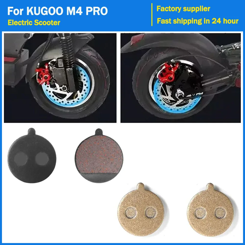 Elektrische Roller Bremsbeläge für KUGOO M4 PRO Kickscooter Scheibenbremsbeläge Hinterrad Sattel Reibplatten Ersatzteile