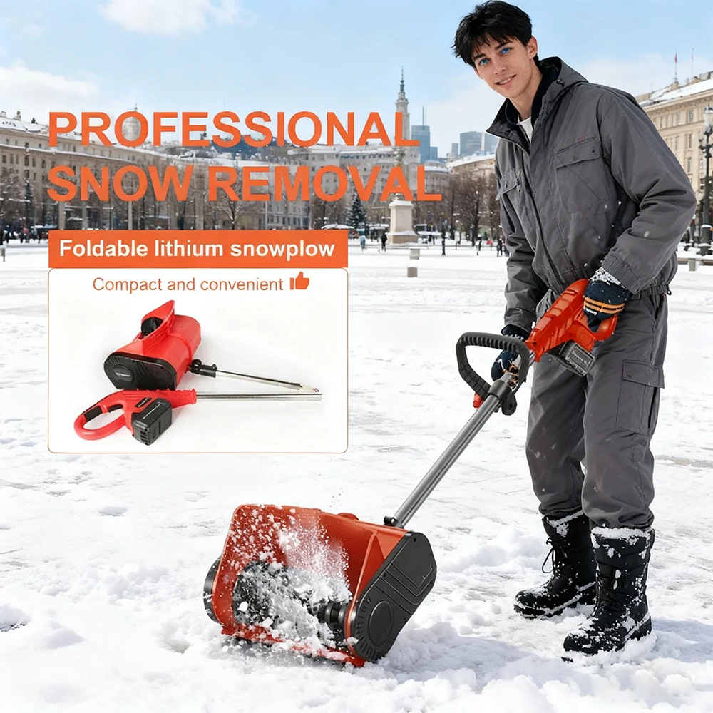 مجرفة ثلج لاسلكية تعمل بالبطارية مزيل ثلج سبليت سنوبلو دفع يدوي آلة تنظيف الثلج الصغيرة للرصيف #1