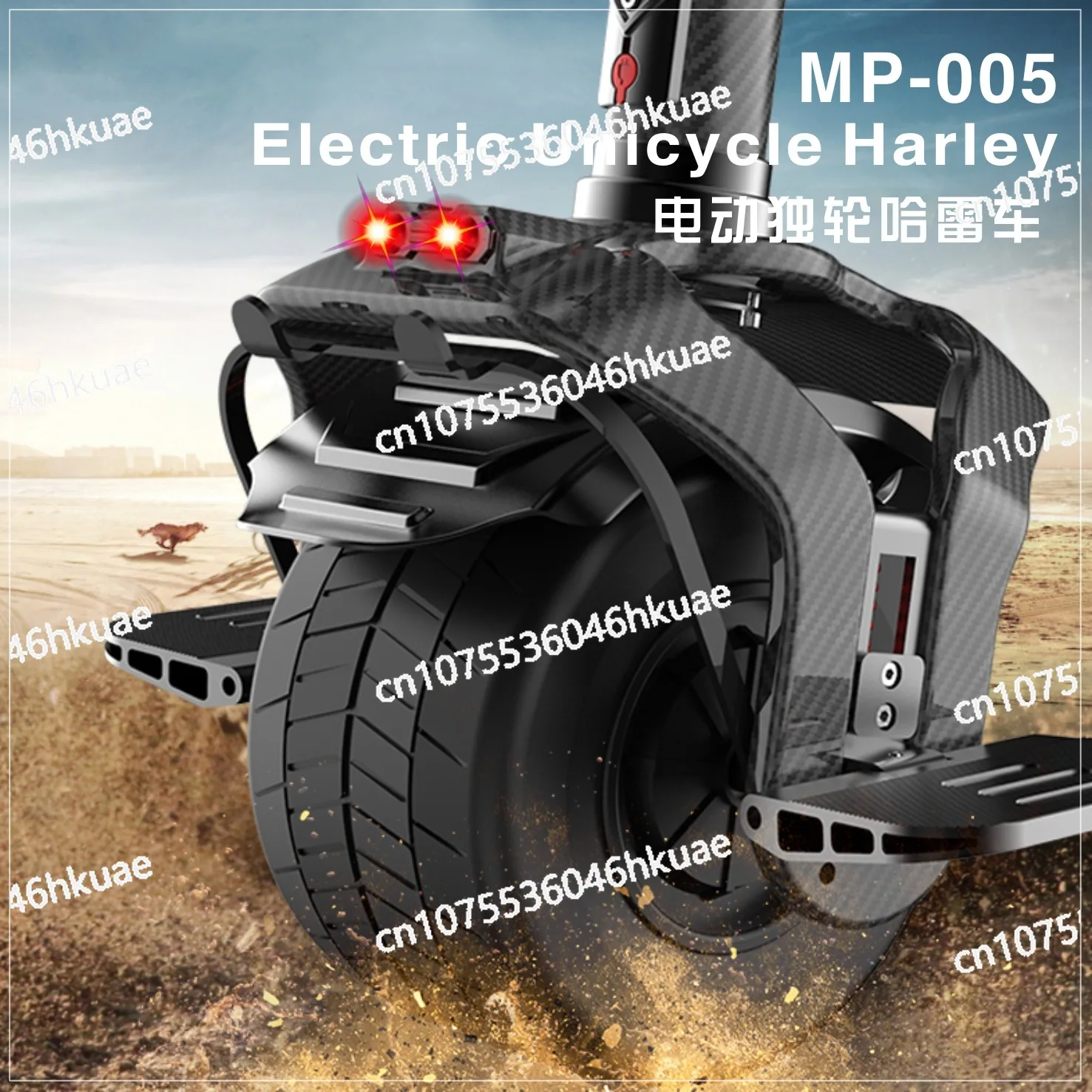 

electric somatosensory car wide tire Harley single wheel adult electric balance car