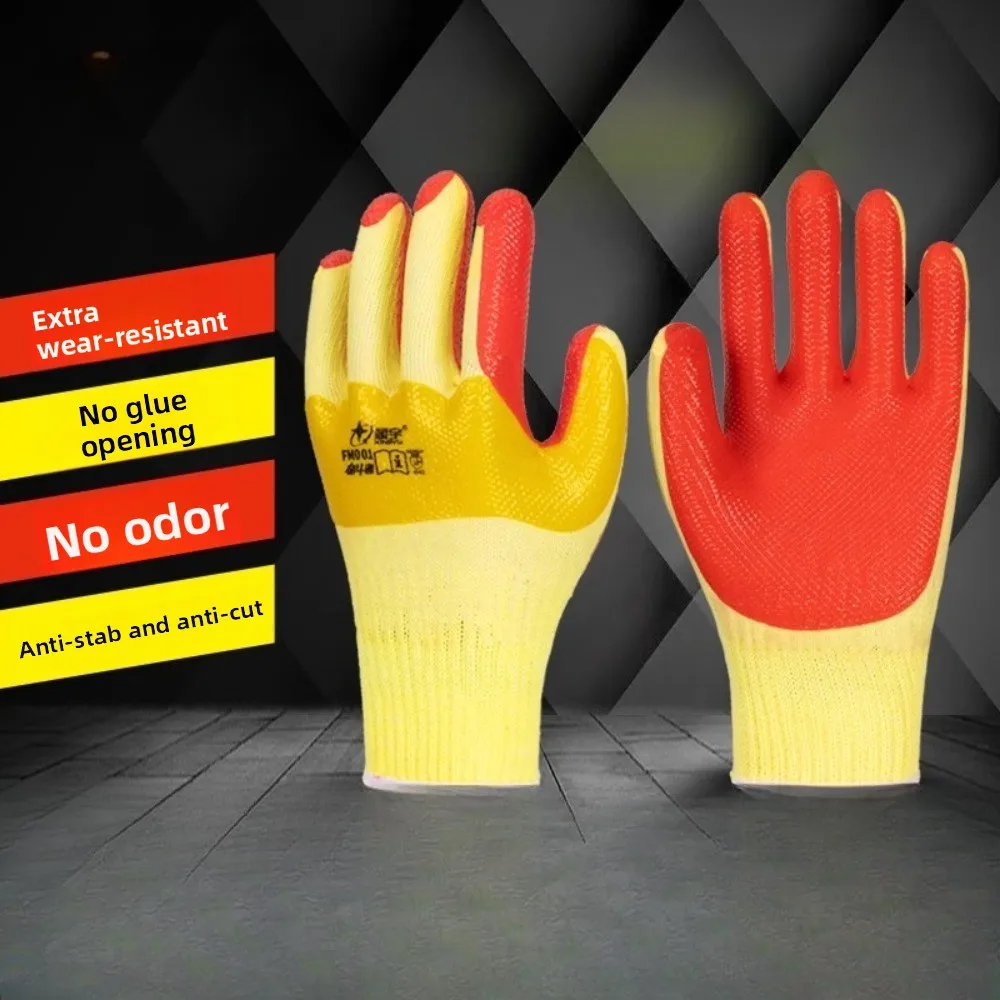 

Gloves Rubber film Wear-resistant work Anti-skid special thickening for labor sites Construction safety protection work