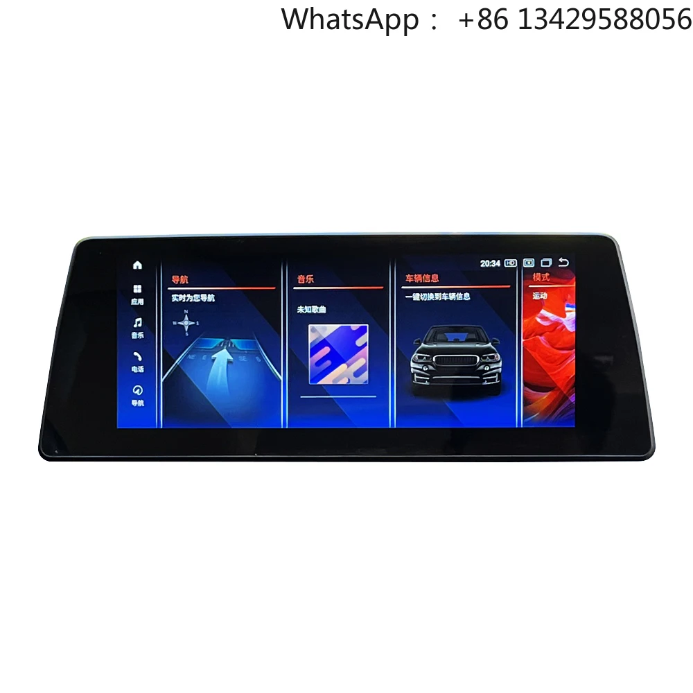 RAM4GB ROM64GB Andr… - image