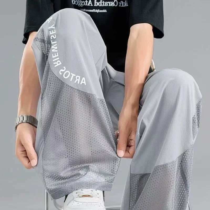 

Мужские брюки из ледяного шелка, летние тонкие дышащие спортивные свободные повседневные длинные брюки, охлаждающие, с защитой от комаров