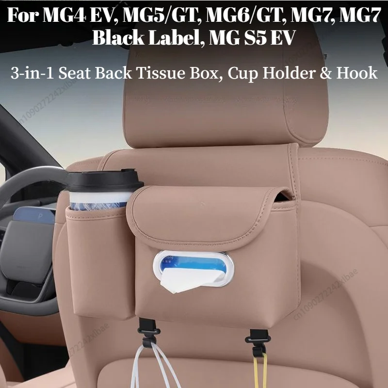 Hanging Car Seat Back Tissue Box with Cup Holder for MG4 EV, MG5/GT, MG6/GT, MG7/ MG7 Black Label,MG S5 EV,Vehicle Tissue Holder