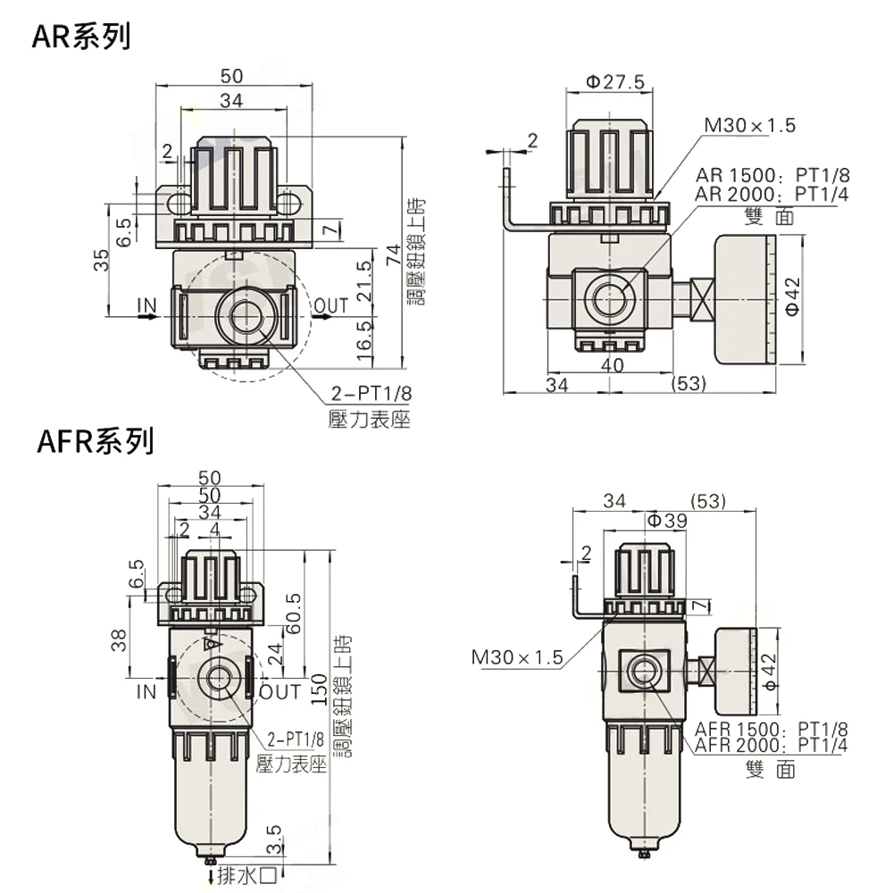 Dental Water Filter Dental Air Reduce Valve Air Filter Regulator Compressor Gas-Pressure Meter For Dental Chair Unit Equipment