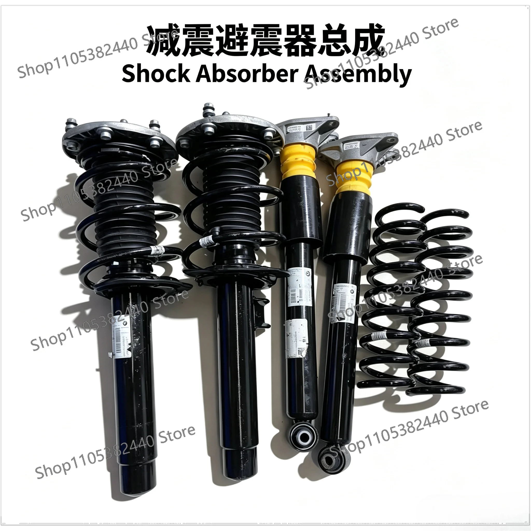 Suitable for 3 series F30 F35 316 320 325 328 330 front and rear shock absorber assembly