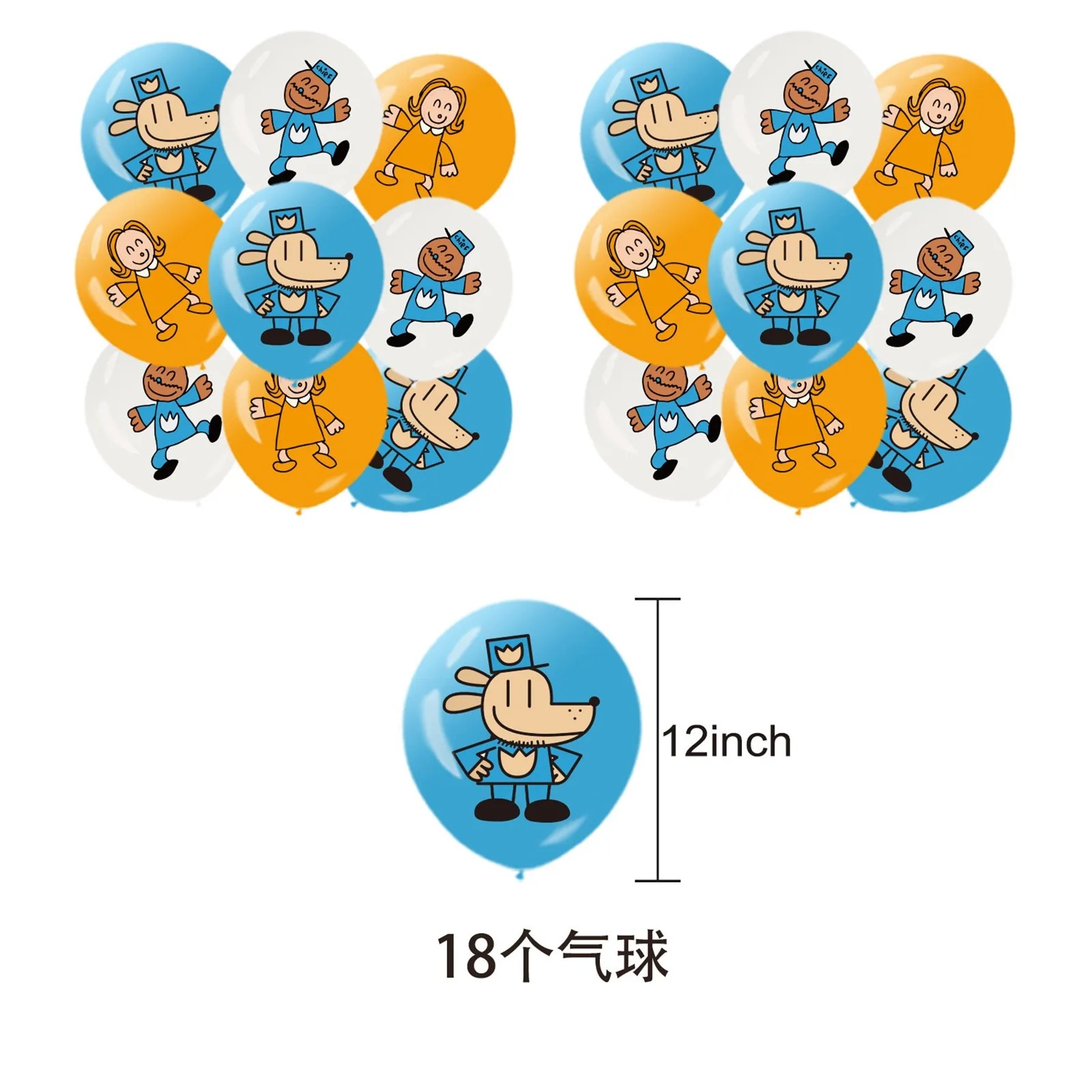 ตกแต่งงานเลี้ยงวันเกิด Candy Theme แบนเนอร์วันเกิด Candy Cupcake Toppers และบอลลูนสําหรับคริสต์มาสตกแต่งงานเลี้ยงวันเกิด