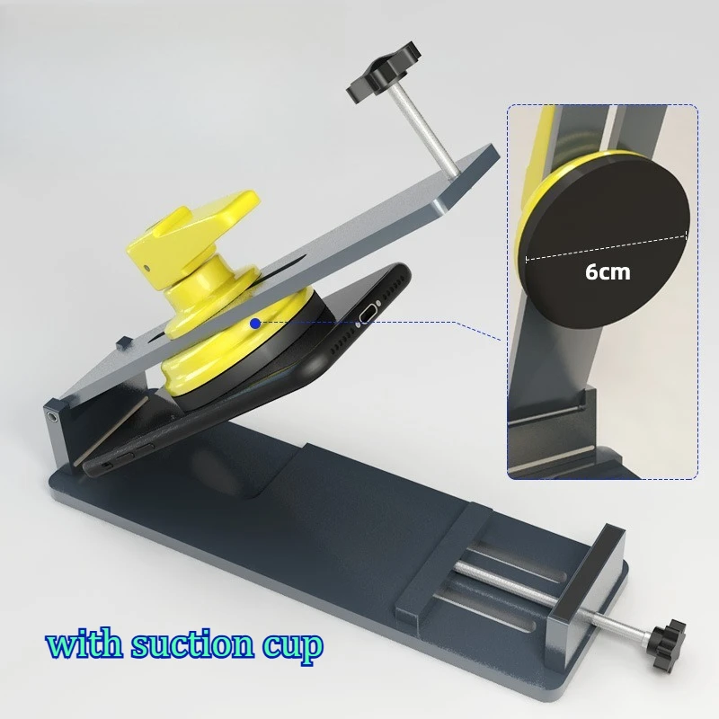 Mobile Phone Repair and Disassembly Tool with Suction Cup Screen Frame Back Cover Fixture, Screen Pressing Mold Screen Separator