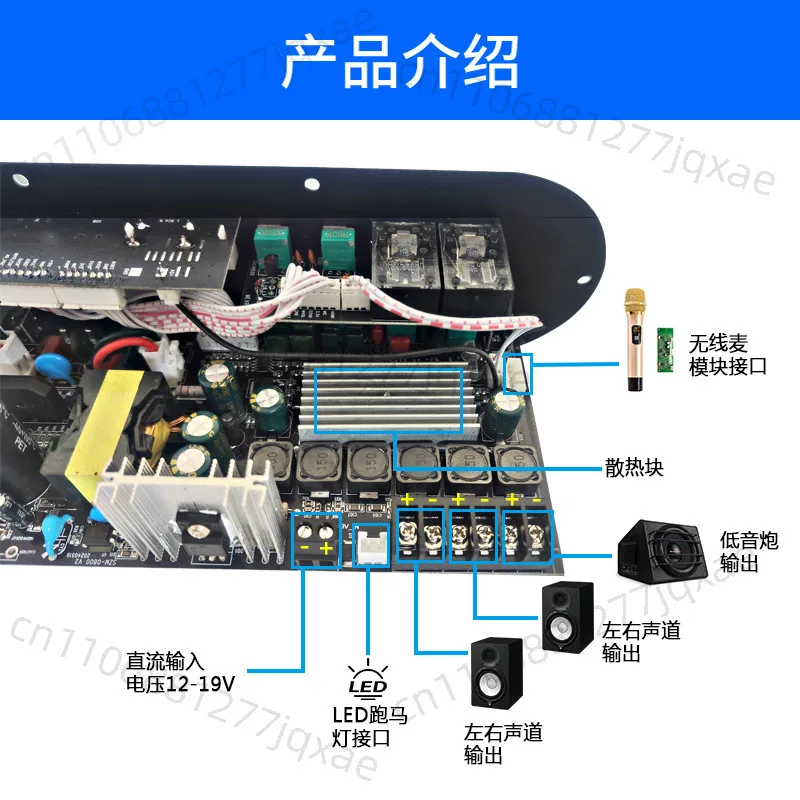 

D800 power amplifier board 2.1 channel Bluetooth digital power amplifier board high and low tone overweight subwoofer high power