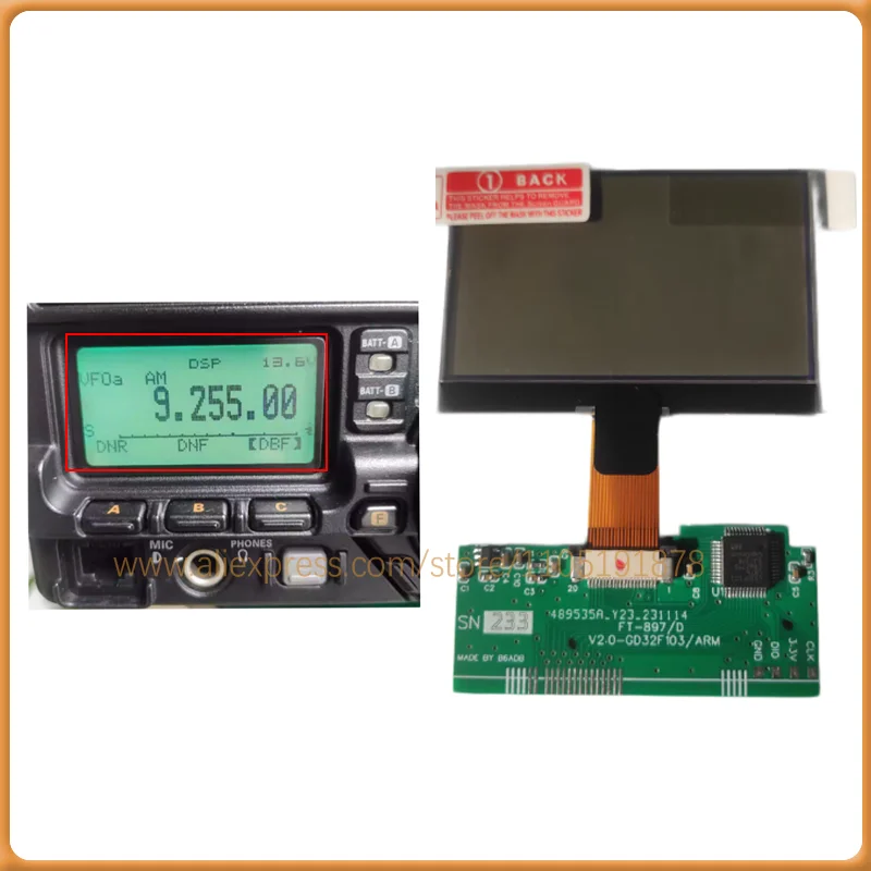 New FT-897D LCD Screen Panel For Ya E SuShortwave Radio FT897D LCD Screen Repair And Replacement