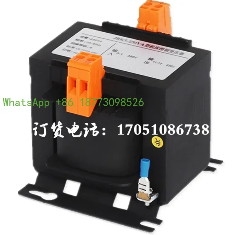 

JBK5-250VA400VA100VA160VAW режущая пластина, гибочный шлифовальный станок, фрезерный станок, трансформатор управления токарным станком