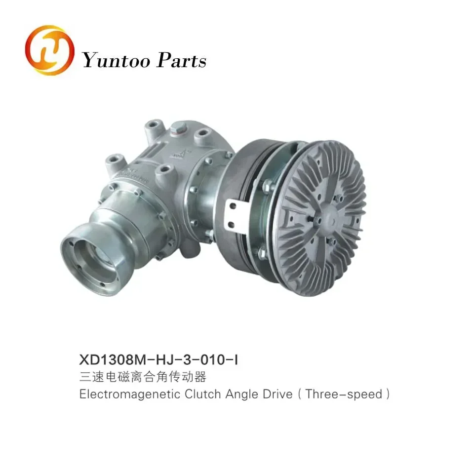 Three - speed electromagnetic angle drive fan clutch assembly original for  buses