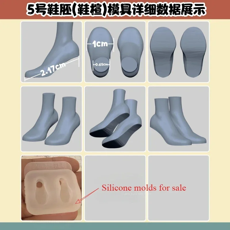 2.2cm Proportional Shoe Last Silicone Mold Foot Mold Shoe Shape Ultra-light Clay OB11 Doll Accessories Polymer Clay Tool