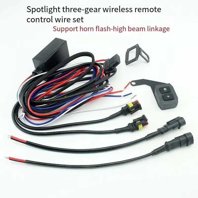 Motorcycle LED Wireless Remote Control Switch-One-To-Two-Headlight Wire Group Automobile Explosion Flash Wire Harness Far and Ne