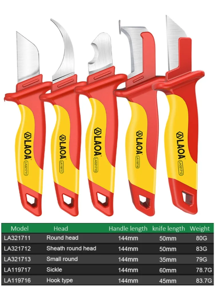 LAOA Insulated Electrician Knife Cable Stripping Knife Straight Curved Hook Fixed Blade VDE Wire Stripper Peeling Shears