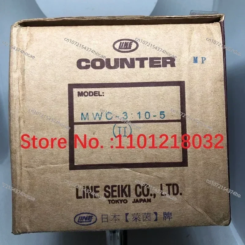 LINE Length Counter Roller Type Fabric Inspection Machine RY3:10-5 YP/MP MWC3:10-5 YP/MP