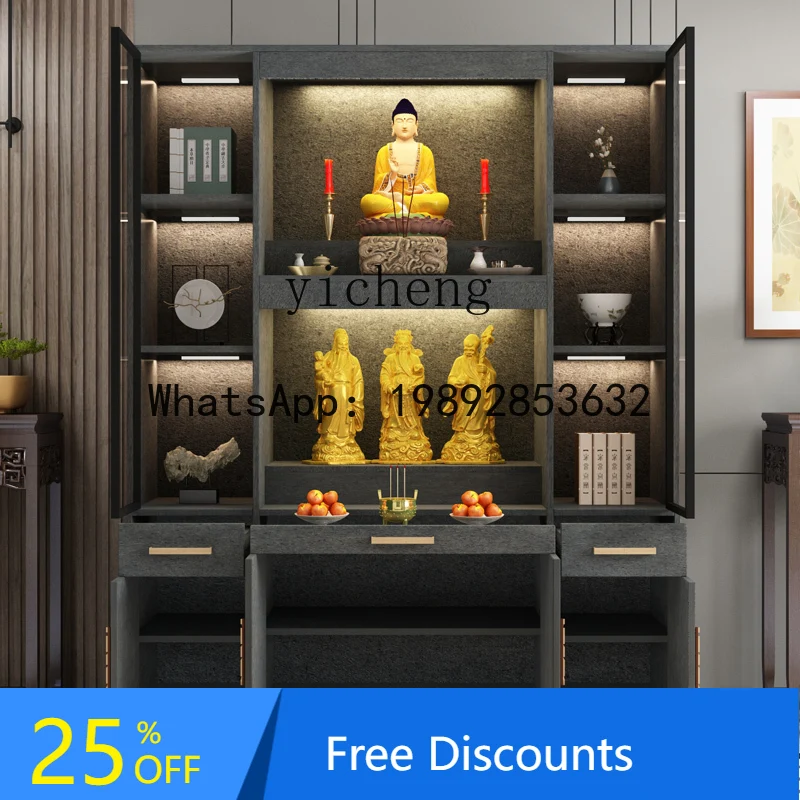 

XLL Buddhist shrine for domestic use Double-layer God of Wealth standing cabinet Guanyin Bodhisattva tablet offering table