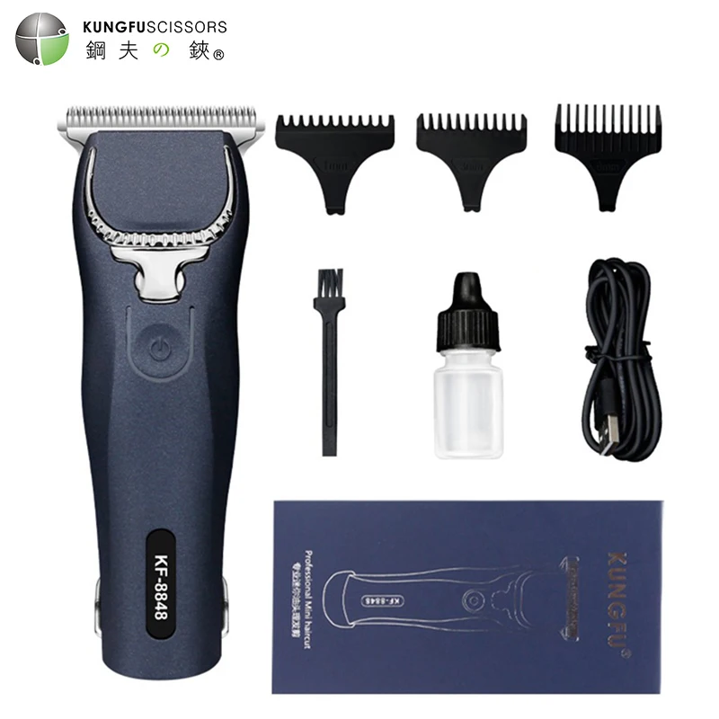 KUNGFU Barber Hair Clipper Hair Cutting Machine Rechargeable Man Shaver Trimmer Barber Professional Beard Trimmer