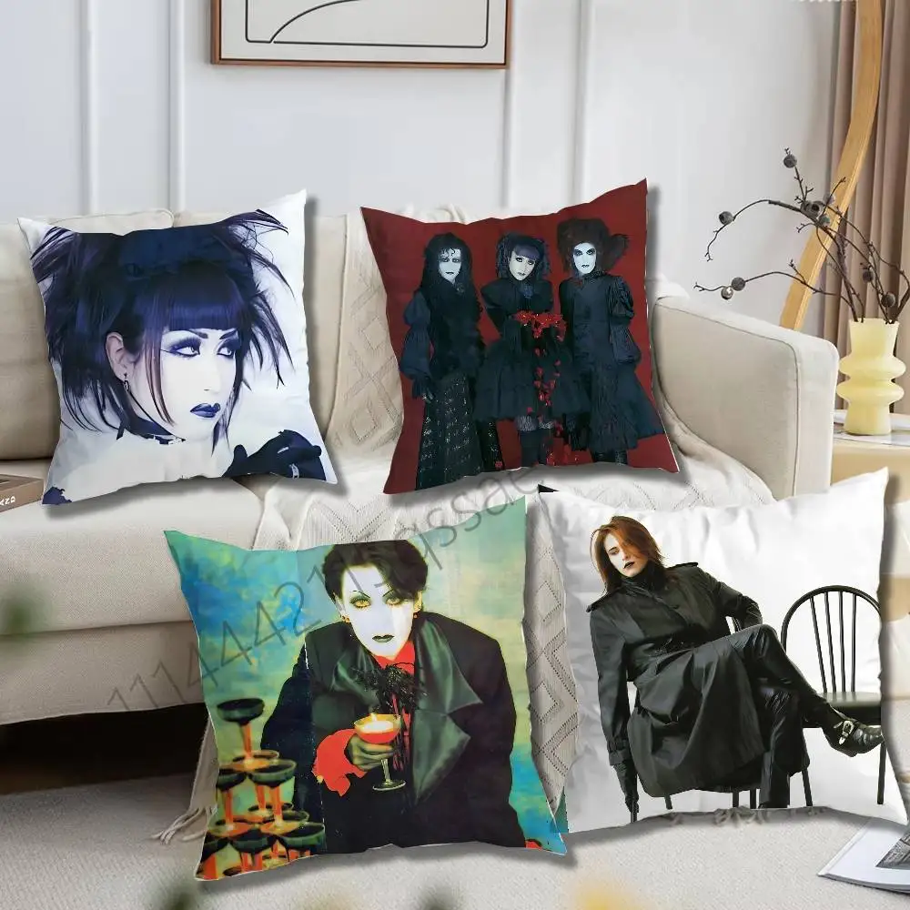 Malice Mizer Visual Kei Rock Pillow Case Square Bedroom Sofa Leisure Comfort Cushion Car Home Decoration