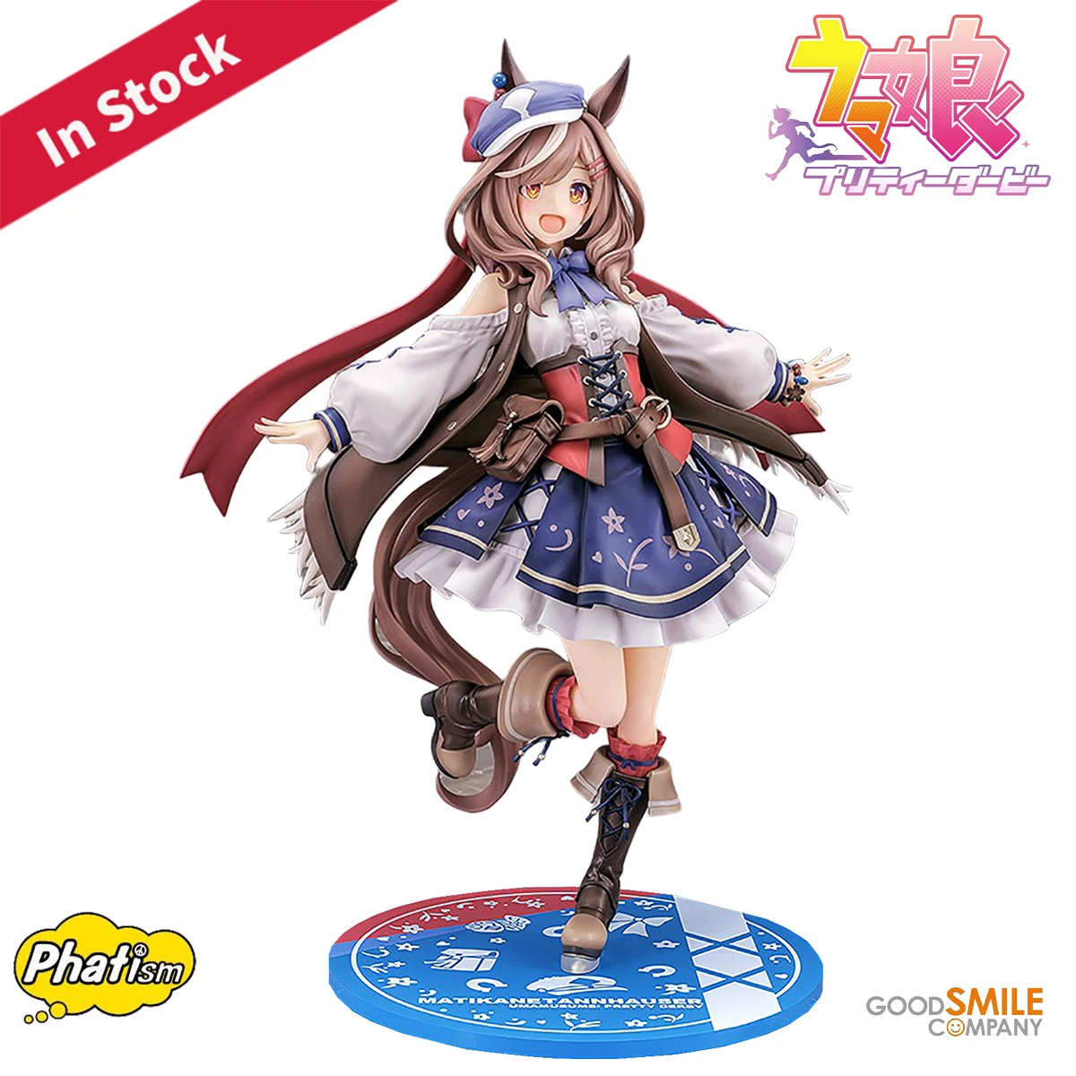 

Оригинальная подлинная серия Phat Company, предварительно окрашенная Umamusume: Pretty Derby Matikanetannhauser 1/7 H = 260 мм, сменная аниме-модельная фигурка