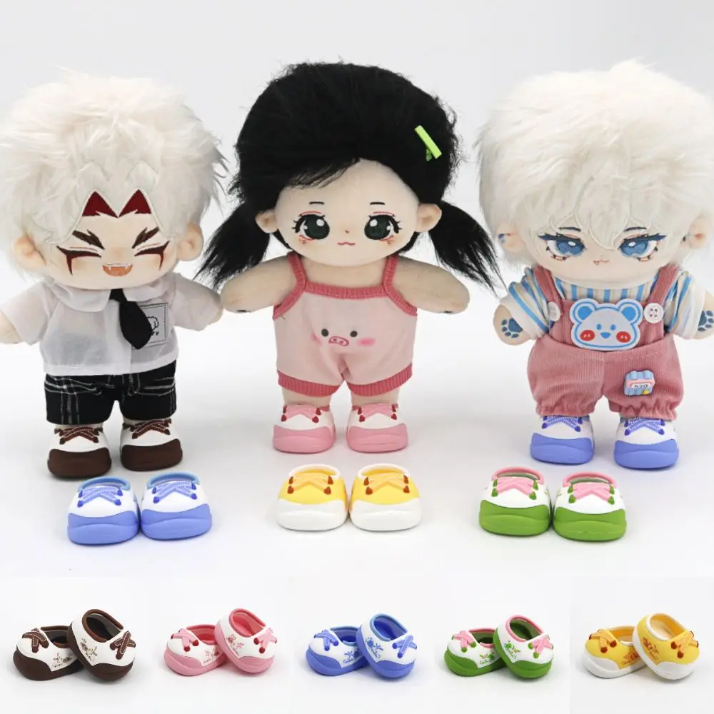 Cute 20cm Doll Walking Shoes Soft Rubber Cotton Doll Shoes Multiple Colors Hand-made Sports Shoes Children Toys