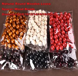 Natural Round Wooden Eco-Friendly Loose Spacer Wood Beads 4-20mm Colored Wooden Beads Crafts For Jewelry Making DIY