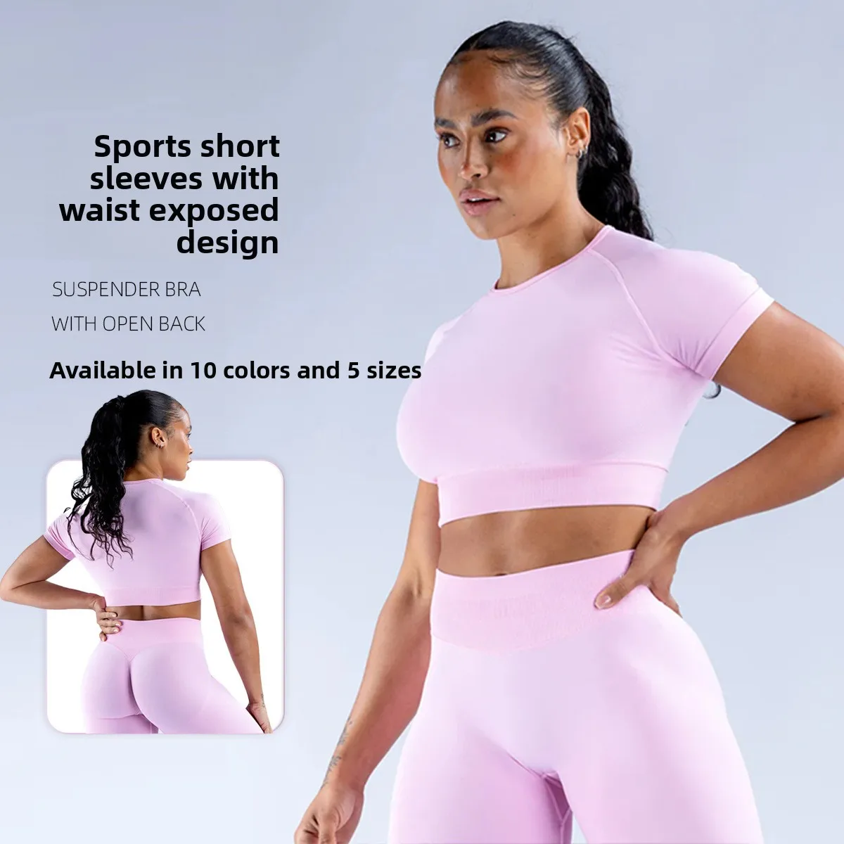 

Df LOGO Solid Color Women's Short-sleeved Yoga Top Navel Tight Crewneck Gym Sports Short-sleeved T-shirt