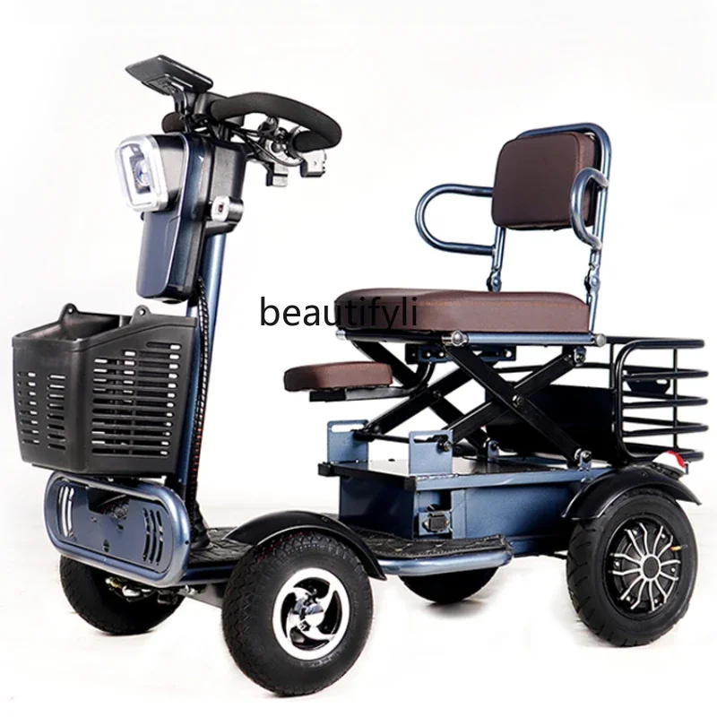 New Home Electric Quadricycle Elderly Scooter Disabled Intelligent Brake Battery Car