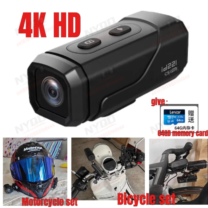 

Motorcycle Driving Recorder Locomotive Helmet Riding 4K Panoramic 360 Sports Camera Waterproof Aieryou C5PRO