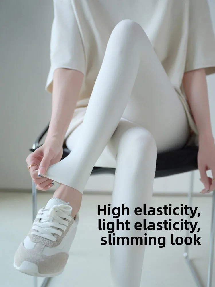 

High-Waist High-Prure White Fitn Yoga Pants Women's Tight-Fit Thermal arkskin Pants Spring Casual Breathable Nylon