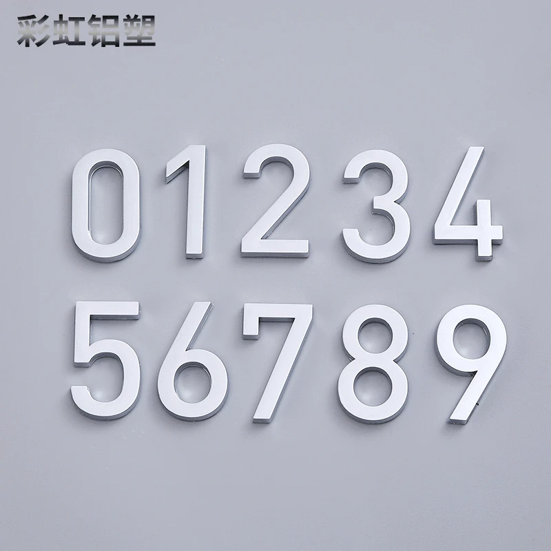 5.5cm Nordic Modern Fashion Digital Electroplating Signage Office House Number Hotel House Number Digital Spot