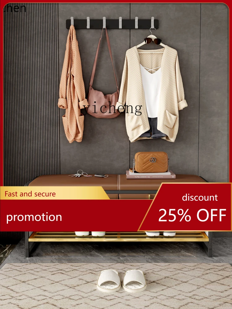 

YFY Change Shoes Rack Footstool Shoes Rack Entrance Stool Bench Shoe Trying Stool Shoes Rack Sofa Bed End Stool