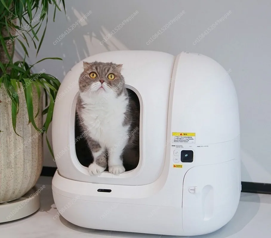 

Global Version PURA MAX, Automatic Cat Litter Box with Phone App Control Smart Self cleaning Cat Toilet