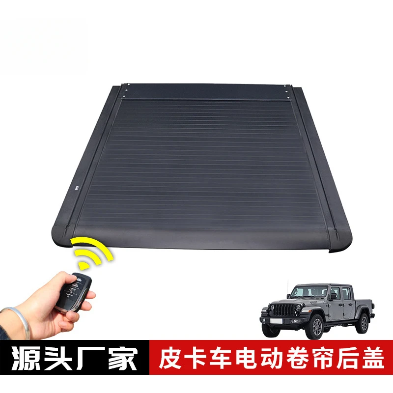 

Подходит для Gladiator, двухслойный пикап из алюминиевого сплава, задняя дверь, пульт дистанционного управления, электрическая подвижная плоская крышка, Rai