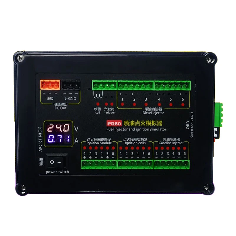 

PD60 Fuel Injection Ignition Simulator For Car Maintenance And Inspection And Diesel Fuel Injector Ignition Coil