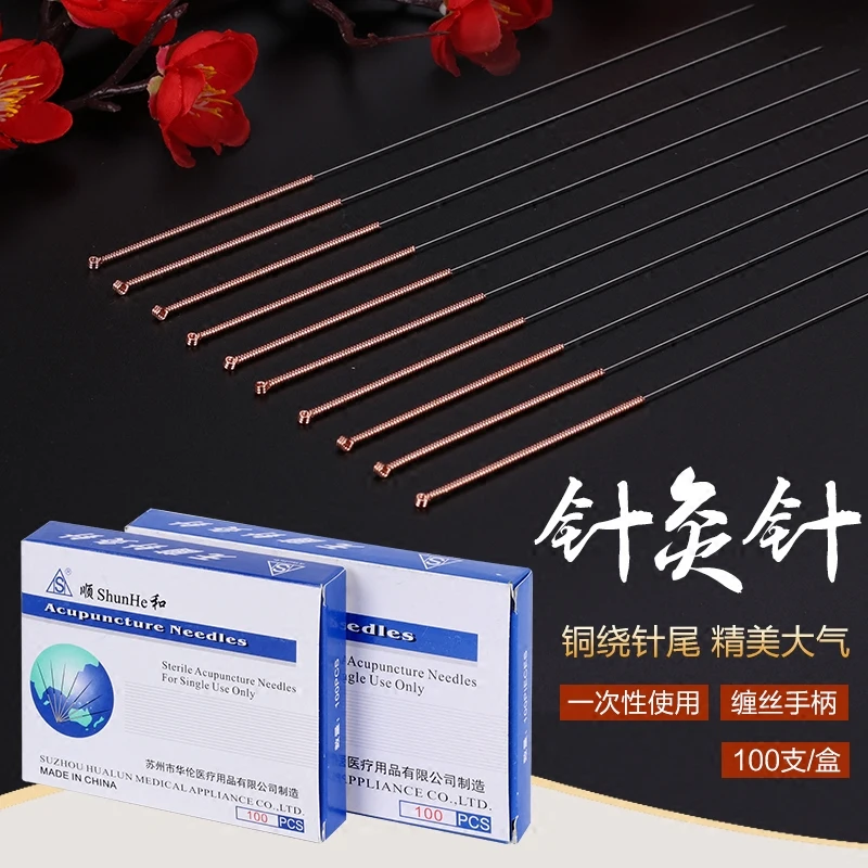 

100 pcs 0.30/35/40*13/25/40/50/60/75mm shunhe Disposable sterile acupuncture needles body massage needle